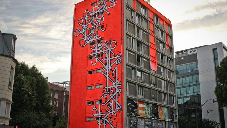 Group-Street art eL Seed. Itinerance.jpg