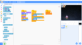 Scratch - Cr er votre premier jeu simple avec scratch Vie.png