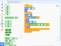 Tuto Scratch - Le jeu du dinosaure GD 13.png