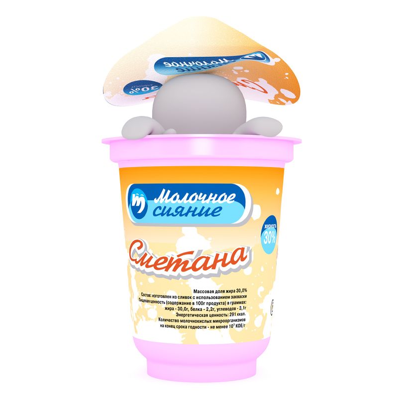 T l phone sans lectricit white-male-1992626 1920.jpg