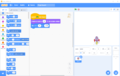 Scratch - Cr er votre premier jeu simple avec scratch Taille position.png