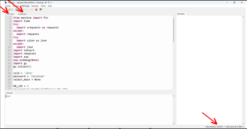 POCL Balise Mobilis Capture d cran 2025-12-14 085655.png