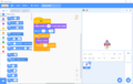 Scratch - Cr er votre premier jeu simple avec scratch Animation.png